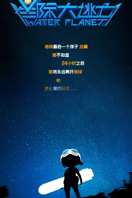国产精品拍拍拍